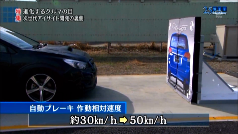 Illustration for article titled If This Isn't The 2015 Subaru WRX What Is It?